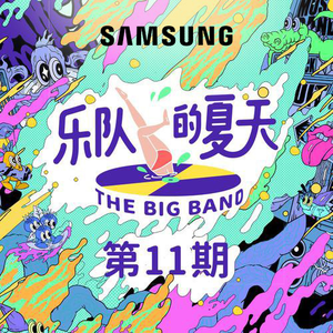 亚洲欧美专区图片专区
