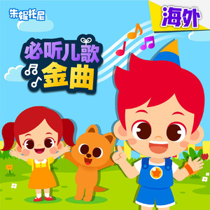 亚洲欧美专区图片专区
