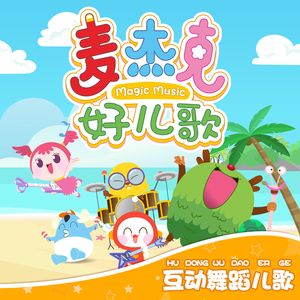 亚洲欧美专区图片专区
