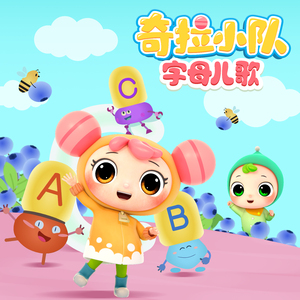 亚洲欧美专区图片专区
