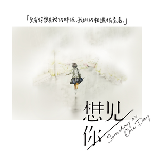 亚洲欧美专区图片专区
