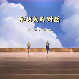 亚洲欧美专区图片专区
