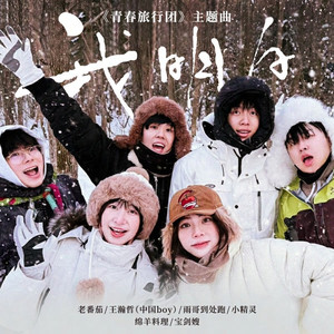 亚洲欧美专区图片专区
