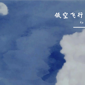 亚洲欧美专区图片专区
