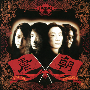 亚洲欧美专区图片专区
