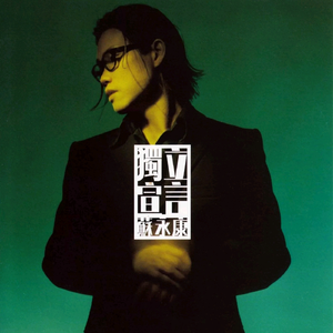 亚洲欧美专区图片专区
