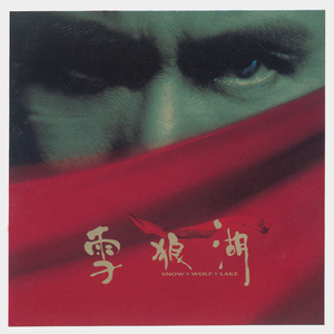 亚洲欧美专区图片专区
