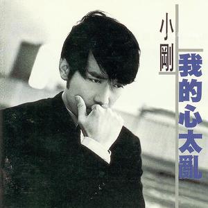 亚洲欧美专区图片专区
