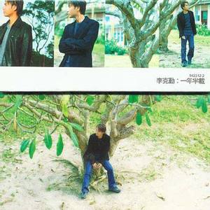 亚洲欧美专区图片专区
