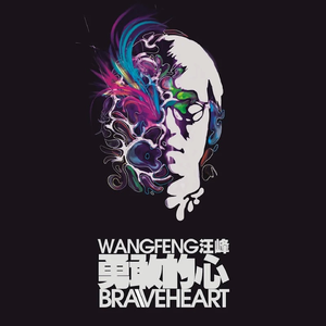 亚洲欧美专区图片专区
