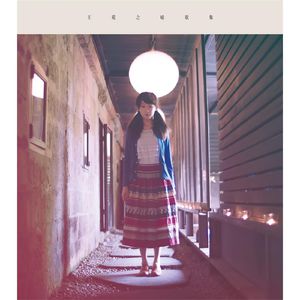 亚洲欧美专区图片专区
