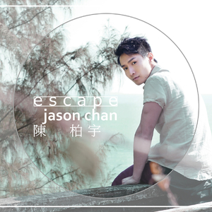 亚洲欧美专区图片专区
