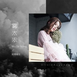 亚洲欧美专区图片专区
