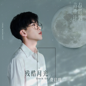 亚洲欧美专区图片专区
