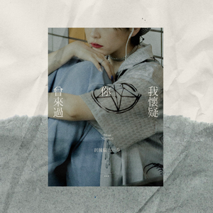 亚洲欧美专区图片专区
