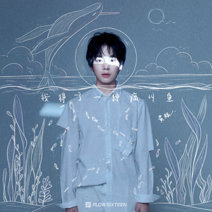 亚洲欧美专区图片专区
