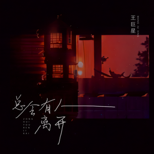 亚洲欧美专区图片专区
