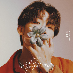 亚洲欧美专区图片专区
