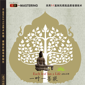 亚洲欧美专区图片专区
