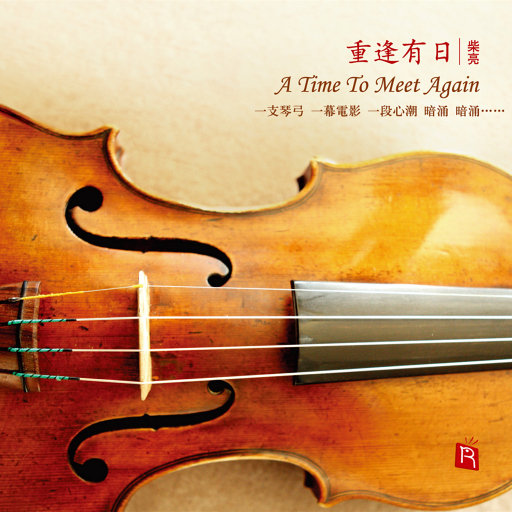 亚洲欧美专区图片专区
